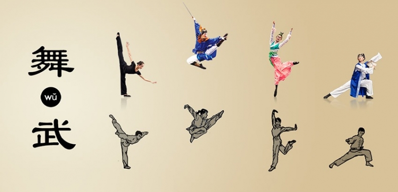 Artistas de danza clásica china de la compañía Shen Yun muestran algunos movimientos que tienen origen en las artes marciales (Shen Yun performing Arts)