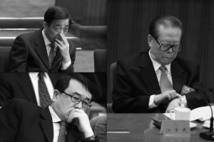 (En dirección de las manecillas del reloj, desde arriba a la izquierda), Bo Xilai, Jiang Zemin, Wang Lijun. (Feng Li / Getty Images)