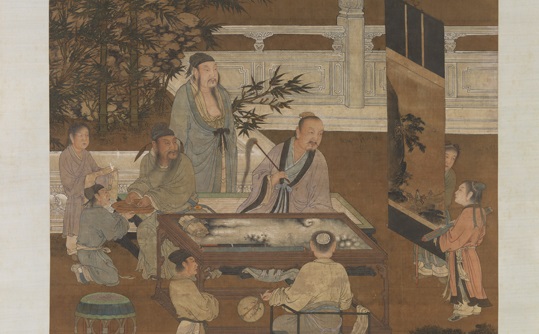 Educación en la antigua China desde el “Clásico de los Tres Caracteres”
